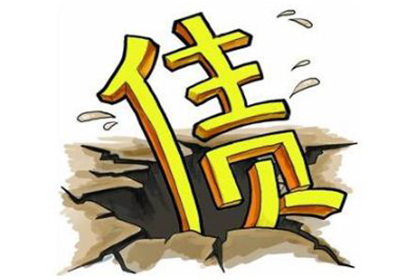 临渭要债公司:夫妻一方负债，另一方账户会被冻结吗？